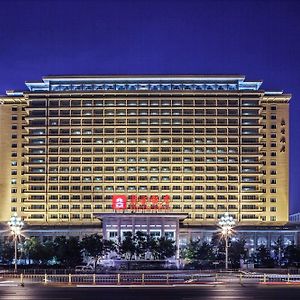 Beijing Hotel